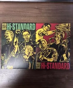 2026年最新】Hi standard dvdの人気アイテム - メルカリ