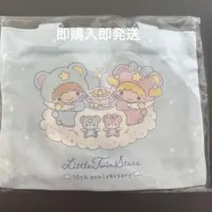 サンリオ シークレットミニ巾着&ミニ手提げバッグ キキララ リトルツインスターズ