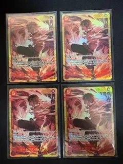 ワンピースカード エース シークレット パラレル OP16-118 2枚セット