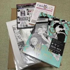 ギヴン 10th mix DVD