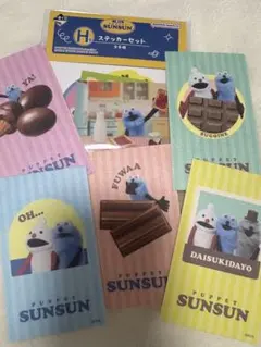 PUPPET SUNSUN ステッカーセット