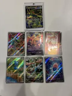【引退品・情熱価格】ポケモンカード sr.ma.ar.マスボまとめ売り6枚セット 引退品・情熱価格】ポケモンカード sr.ma.ar.マスボまとめ売り6枚
