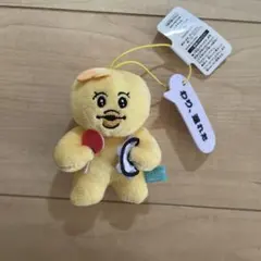 んぽちゃむ　セリフ付きマスコット