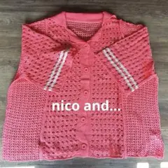 niko and..ニコアンド メッシュ編み 襟付きカーディガン オレンジ Fのサムネイル