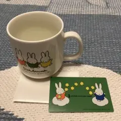 2025年最新】ミッフィー あさひ銀行の人気アイテム - メルカリ