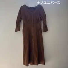 nano universe Vネック シャツワンピース ブラウン