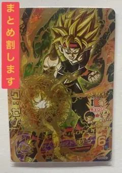 2025年最新】HGDの人気アイテム - メルカリ