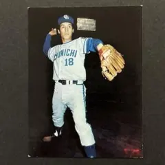 2025年最新】カルビープロ野球カード1973の人気アイテム - メルカリ