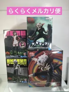 ダンダダン　フィギュアまとめ売り　オカルン　モモ　luminasta