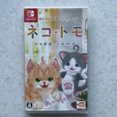2026年最新】訳ありswitchの人気アイテム - メルカリ