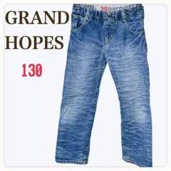 GRAND HOPES 子供用　刺繍入り　デニムパンツ　ウエストゴム　130