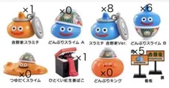 吉野家 ドラゴンクエストウォーク コラボ フィギュア8種 フル