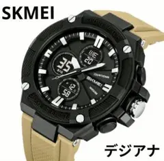 特価中 ★■ 新品 SKMEI メンズ 腕時計 デジアナ