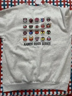 Item thumbnail for item e991c12c-b70b-43fe-b047-80a7f5a2b1db