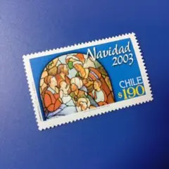 7872 外国切手 チリ 2003年 クリスマス（キリスト降誕）