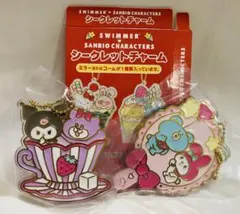 サンリオ SWIMMER スイマー シークレット マイメロディ クロミ セット