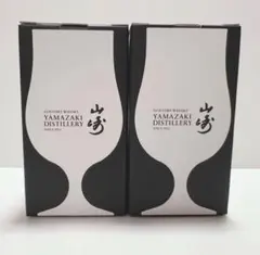 2026年最新】テイスティンググラス 山崎の人気アイテム - メルカリ