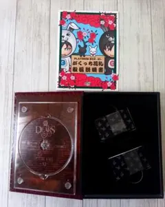 2025年最新】gackt platinum boxの人気アイテム - メルカリ