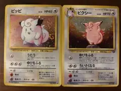 zenmain様 リクエスト 2点 まとめ商品