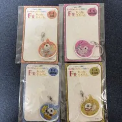 川尻こだま ネックビのたのしい労働くじ F賞 わっかチャーム 4種
