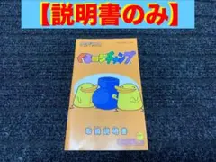 未開封品】ロウきゅーぶ！電撃G's 小学六年生BOX - メルカリ
