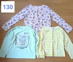 130サイズ　長袖トップスまとめ売り　女の子　ブランシェス　アプレレクール