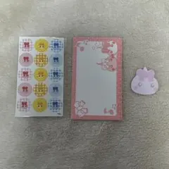 サン宝石ほっぺちゃん ステッカーとメモ帳セット