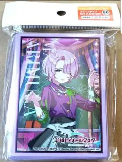 学園アイドルマスター ハロウィン スリーブ 有村麻央