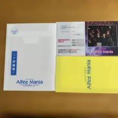 THE ALFEE アルフィーマニア継続特典　クリアファイルのサムネイル