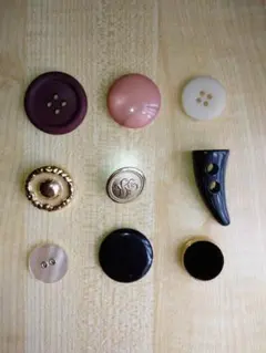 ボタン 9個セット 多彩な色とデザイン