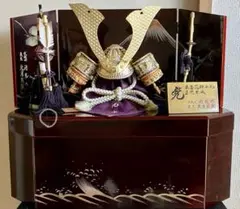 最終値下げ【良縁】高級五月人形 兜 名作 飛鳥 菊水作 - メルカリ