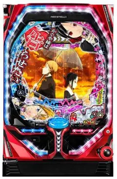 2026年最新】パチンコ セル 無加工の人気アイテム - メルカリ