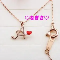 新品未使用 カナル4°C(カナルヨンドシー) イニシャルAネックレス K10