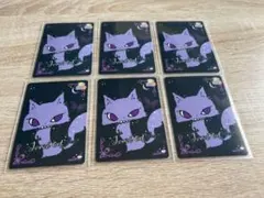 2025年最新】ジュエルキャットの人気アイテム - メルカリ