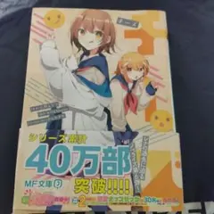 chinozo キメラ ピックキーホルダー 複製サイン chinozo キメラ ピックキーホルダー 複製サイン - メルカリ