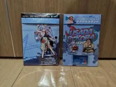 ホロライブ　ストリートファイター6コラボ　兎田ぺこら　アクリルスタンド