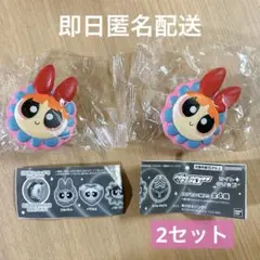 パワパフガールズ パワパフ ガチャガチャ ライト クリップ ブロッサム