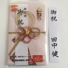 Item thumbnail for item fea314ae-87f7-4515-9b4f-2d5617ddd2a0