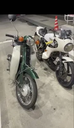 YAMAHAヤマハ メイト50 原付 　2st 状態⭕️
