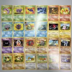 ポケモンカード 旧裏 やさしい わるい ポケモン 55枚セット まとめ売り