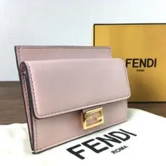 超美品】FENDI FFダイヤモンド財布グレー＆ダブグレー ツートンレザー