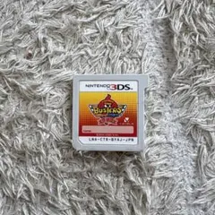 専用出品