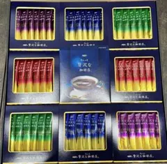 AGF コーヒーブレンド4種類セットのサムネイル