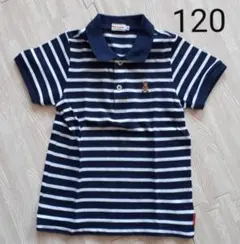 ミキハウス　シャツ　120のサムネイル