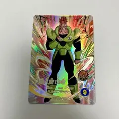 ドラゴンボール 人造人間16号 EXR EX4-004 ダイバーズ 宝箱