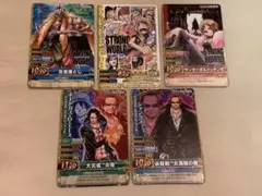 ONE PIECEワンピーベリーマッチIC STRONG WORLD 5枚セット