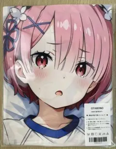 ラム リゼロ 抱き枕カバー 2WAY 美少女キャラクター OTAMONO