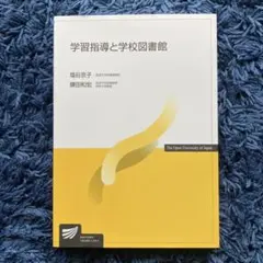 ぐっちー様 リクエスト 5点 まとめ商品