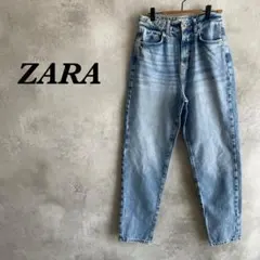 【極美品】ZARA ザラ デニムパンツ テーパード 36 ライトブルー 19