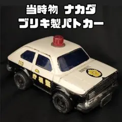 ラインマー　ブリキ　ポリスカー ラインマー ブリキ ポリスカー Yahoo!オークション - ZY ブリキ